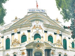 कृषि, उर्जा र पर्यटनमा १७ प्रतिशत कर्जा, बैंकहरुलाई लक्ष्य भेटाउन गाह्रो