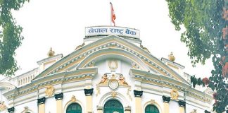 बैंकको ५८ प्रतिशत कर्जा अनुत्पादक क्षेत्रमा, सबैभन्दा धेरै १७ प्रतिशत ओभरड्राफ्टमा