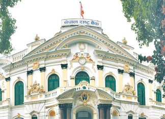 कृषि, उर्जा र पर्यटनमा १७ प्रतिशत कर्जा, बैंकहरुलाई लक्ष्य भेटाउन गाह्रो