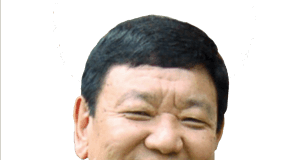 फ्रस्ट एण्ड सलिभनको जीआईएल साउथ एशिया चैत १ गते, डा. रुइतलाई विशेष सम्मान