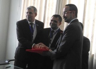 बेतन कर्णालीमा सञ्चयकोष, नेपाल एसबीआई र नबिलको लगानी