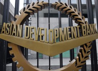 एडिबीको सहयोगमा सञ्चालित आयोजनाको प्रगति सुस्त