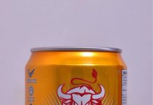 बिसोन्स इनर्जी ड्रिंक नेपाली बजारमा, २५० एमएलमा उपलब्ध