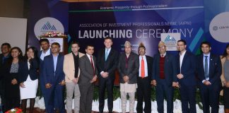 वित्तिय विश्लेषकहरुको संस्था स्थापना, लगानीको वातावरण बन्दैछः गर्भनर