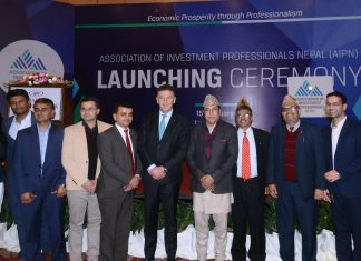 वित्तिय विश्लेषकहरुको संस्था स्थापना, लगानीको वातावरण बन्दैछः गर्भनर