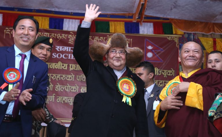 विकासका पूर्वाधार पु-याएर डोल्पालाई सुगम बनाइनेछ: प्रम ओली