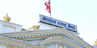 शोधनान्तर घाटा ४९ अर्ब ३२ करोड, ५ खर्ब १५ अर्ब रेमिट्यान्स