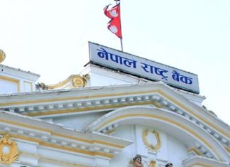 दुई महिनामा ८३ अर्ब निक्षेप संकलन, ४९ अर्ब २ करोड अधिक तरलता