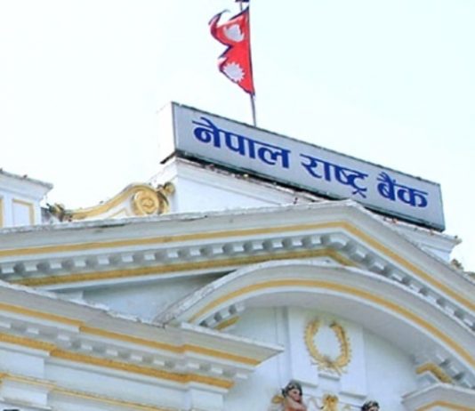 शोधनान्तर स्थिति २ खर्ब ५८ अर्ब घाटामा