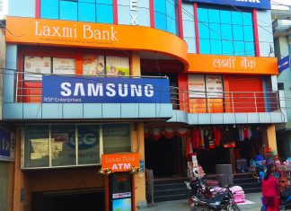 लक्ष्मी पुग्यो हाँडीगाउँ र पेप्सिकोला, एकै दिन दुई नयाँ शाखा