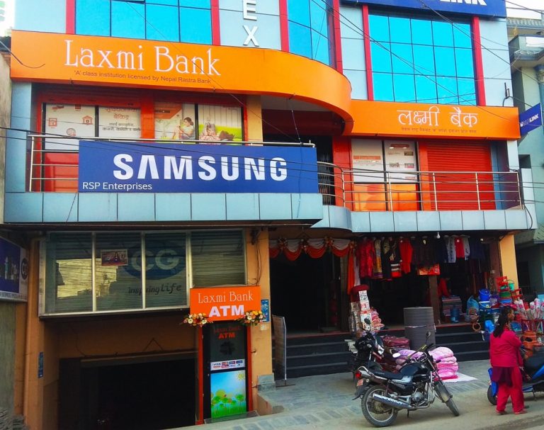 लक्ष्मी पुग्यो हाँडीगाउँ र पेप्सिकोला, एकै दिन दुई नयाँ शाखा