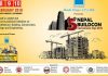 पाँचौं नेपाल बिल्डकन, निर्माण उपकरण र सामग्रीको वृहत प्रदर्शनी