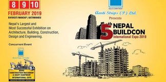 पाँचौं नेपाल बिल्डकन, निर्माण उपकरण र सामग्रीको वृहत प्रदर्शनी