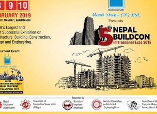 पाँचौं नेपाल बिल्डकन, निर्माण उपकरण र सामग्रीको वृहत प्रदर्शनी