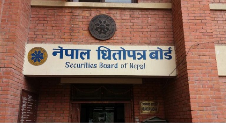 आइतवारदेखि शेयर ब्रोकरलाई मार्जिन कारोबार गर्ने अनुमति दिईंदै,  ब्याजदर बजारको जिम्मा अनि अनुगमन र सुपरिवेक्षणको जिम्मा नेप्सेलाई