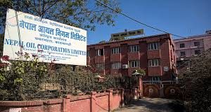 ग्यास उद्योगी आन्दोलित माग पूरा नभए २८ गतेदेखि उद्योग ठप्प पार्ने