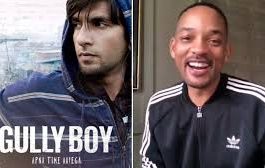 विल स्मिथले ‘गली बोइ’ मन पराएपछि …