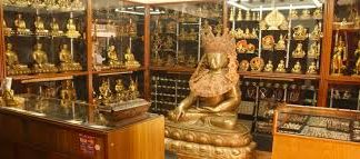 निर्यातमा नगद फिर्ताको सीमा पाँच प्रतिशत पुग्यो, कुन वस्तुमा पाइन्छ अनुदान ? हेर्नुस सूची