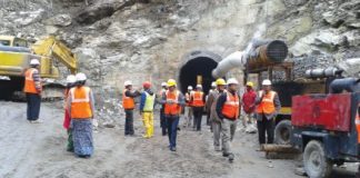 पूर्वाधार विकास बैंकलाई सञ्चालन बाटो खुला, पूर्वाधार निर्माण आयोजनामा लगानी गरिने