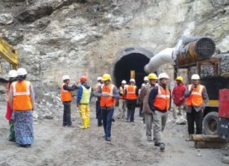 पूर्वाधार विकास बैंकलाई सञ्चालन बाटो खुला, पूर्वाधार निर्माण आयोजनामा लगानी गरिने