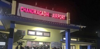 छ आन्तरिक विमानस्थल जहाँ सम्भव छ रात्रिकालिन उडान, झापामा शुरु जनकपुरमा छिट्टै