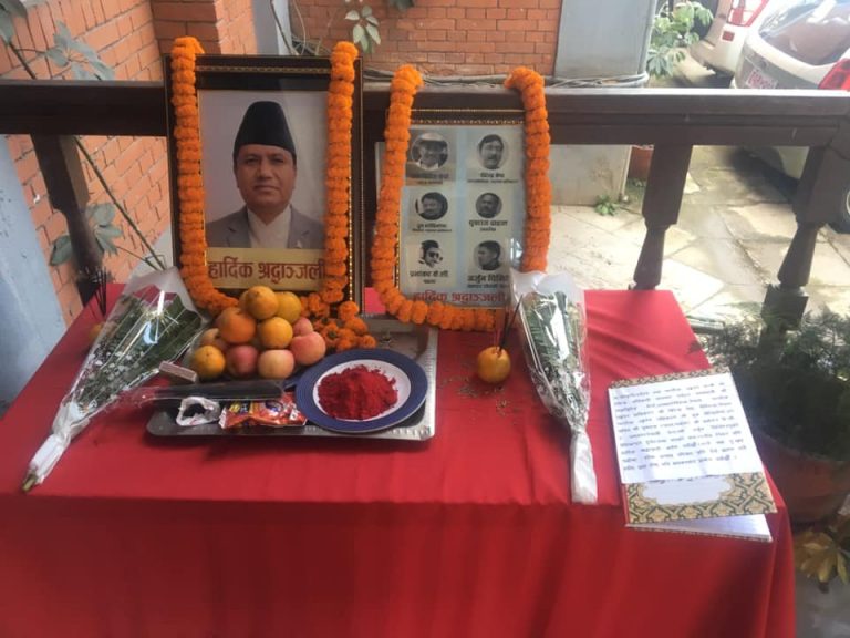 मन्त्री अधिकारीको अन्तिम संस्कार गृह जिल्लामा