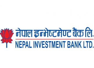 इन्भेष्टमेन्ट बैंक ३४ औं वर्षमा, वार्षिकोत्सवका अवसरमा अफरै अफर