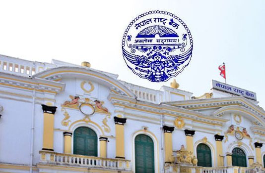 अनुमति नलिएका संस्थालाई वित्तीय कारोबार नगर्न निर्देशन