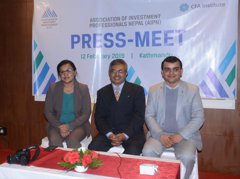 इन्भेष्टमेन्ट प्रोफेसनलको उद्घाटन, सिएफएको सम्मेलन आगामी शुक्रबार