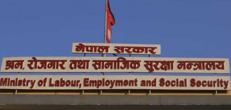 रोजगार संयोजक नै फेल, २३९६८ उमेदवारमध्ये मध्ये ५२१ मात्र उत्तीर्ण