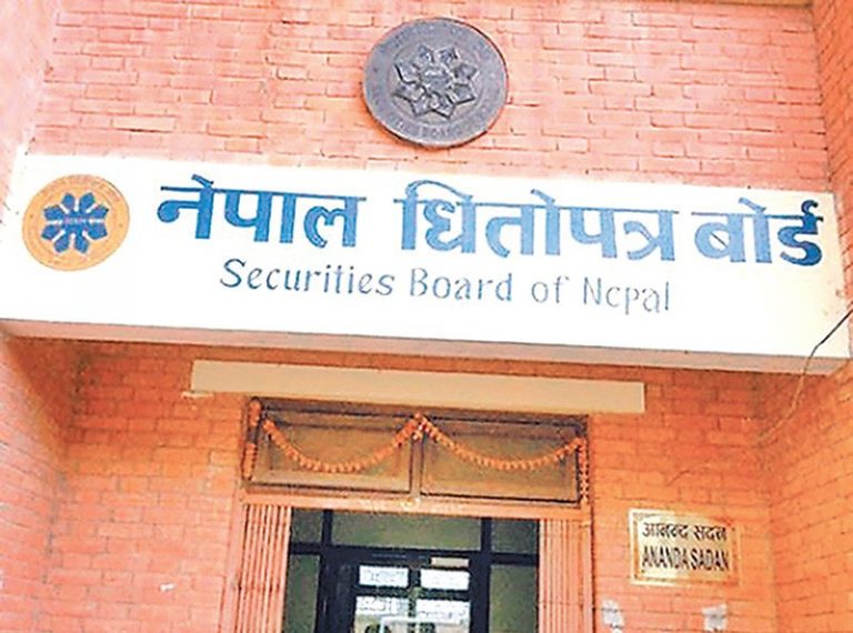 जलविद्युत कम्पनीले सेयर निष्काशन अघि विद्युत नियमन आयोगको स्वीकृति अनिवार्य