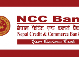 एनसीसी र ब्लू क्रसवीच सम्झौता, बैंकका कर्मचारीलाई उपचारमा छुट