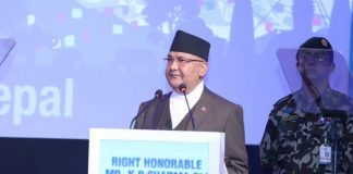 नेपाल ‘भर्जिन ल्याण्ड’ हो, जुन क्षेत्रमा लगानी गरे पनि नाफा हुन्छः प्रधानमन्त्री