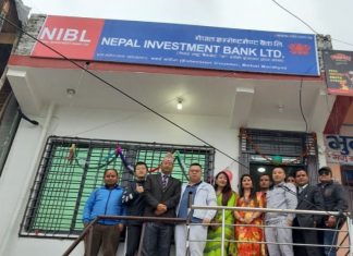 बबईमा इन्भेष्टमेन्टको एक्स्टेन्सन काउण्टर