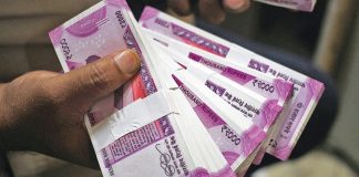 भारु २ सय र ५ सयका नोट चलाउने तयारी