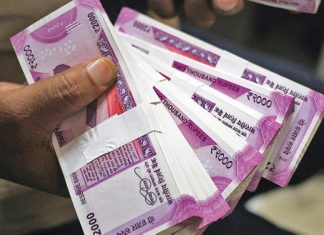 भारु २ सय र ५ सयका नोट चलाउने तयारी