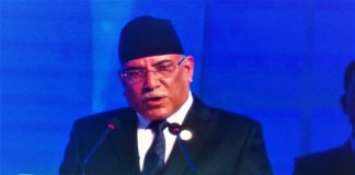 लगानी सम्मेलन: १७ परियोजना बुक, १६ को समझदारीपत्रमा हस्ताक्षर