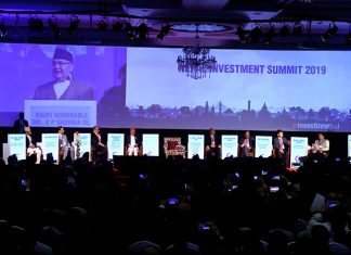 ३१ परियोजनामा विदेशी लगानीकर्ताकाे ४८ आवेदन, २५ खर्ब लागत