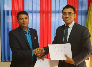 इन्फ्रास्ट्रक्चर बैंक अन्तरबैंक विद्युतीय भुक्तानी प्रणालीमा समेटियो