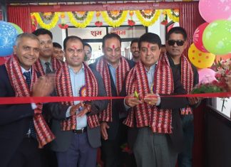 दाङ र सल्यानमा आइएमई लाइफको शाखा