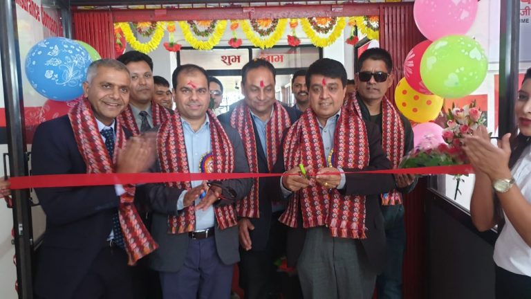 दाङ र सल्यानमा आइएमई लाइफको शाखा