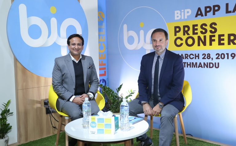 सिजीले ल्यायो ‘बिप एप’, एकैपटक १० जनाले भिडियो कल गर्न सक्ने