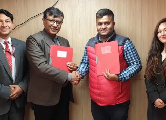 एभरेष्ट बैंकका ग्राहकलाई नेपाल नेशनल हस्पिटलमा छुट