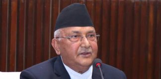 अरिमुठेजस्तो संघीयता