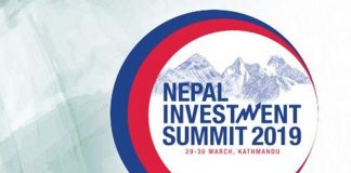 जेठसम्ममा लगानीको खाका आइसक्ने, ३० खर्बमध्ये कति आउला ?