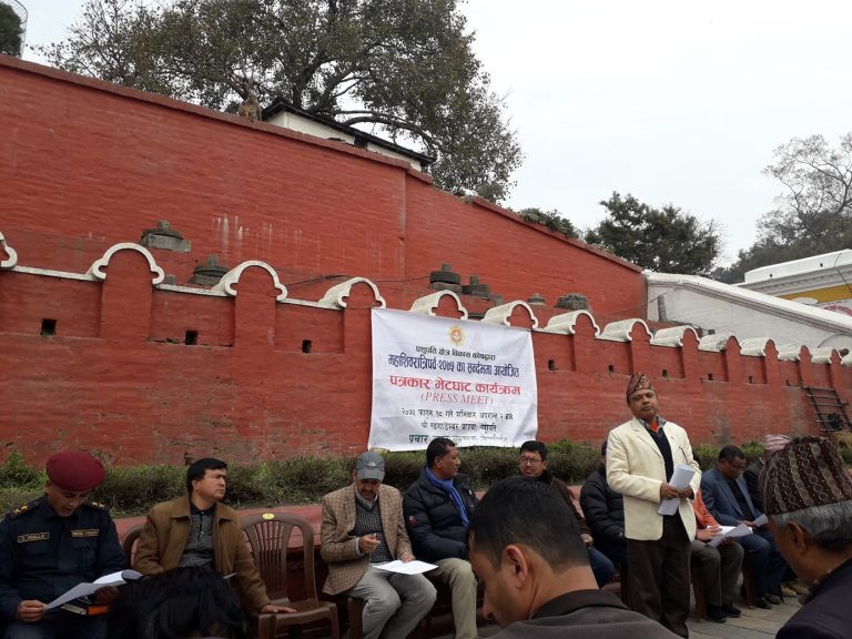 पशुपतिमा गाँजा निषेध, कोष भन्छ : विश्व सम्पदा सूचिको मर्यादा राख्नुस