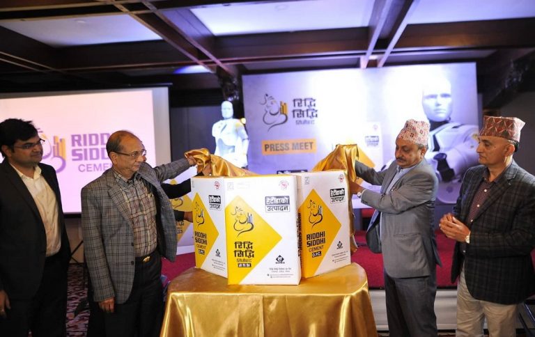 बजारमा भित्रियो रिद्धि सिद्धि सिमेन्ट, रोबोटिक सिस्टमबाट उत्पादन