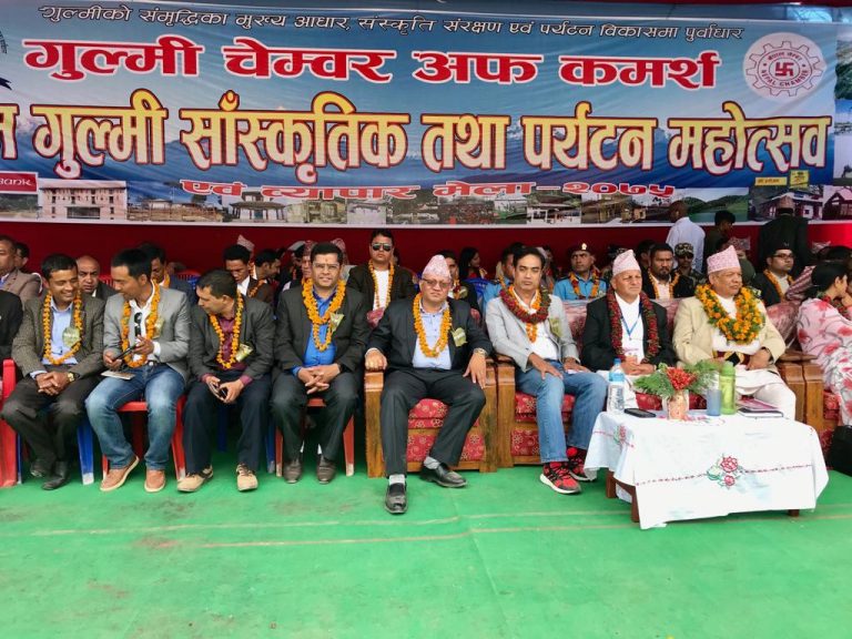 प्रथम गुल्मी सांस्कृतिक तथा पर्यटन महोत्सव सुरु