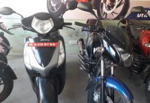 अनलाइन र अफरको पछि उपभोक्ता, सेकेन्ड ह्यान्ड बाइकको बजार खस्कियो