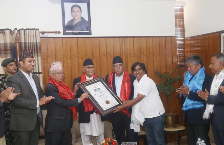 समताको विश्व रेकर्ड